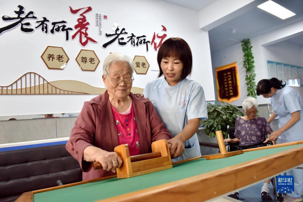 漫盈娱乐